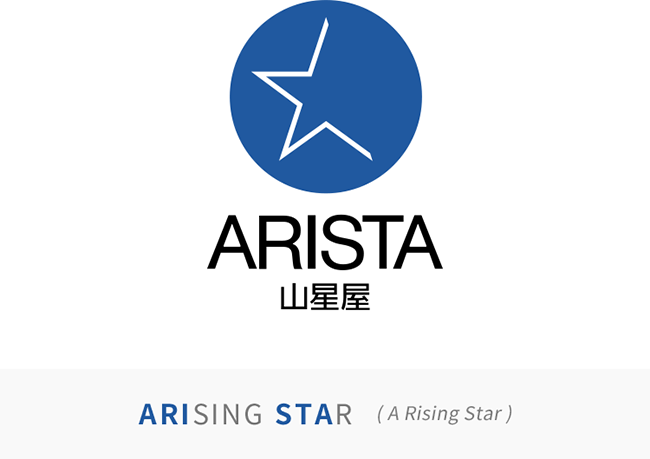 ARISING STAR (A Rising Star)